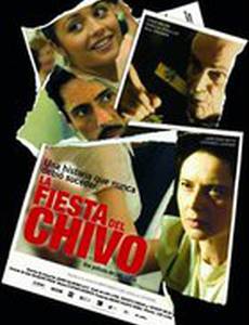 Праздник козла