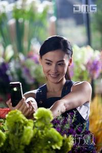 Кадр Тени любви