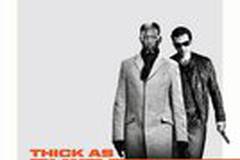 Кодекс вора