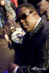 Кадр Ноториус