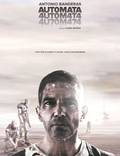 Постер из фильма "Страховщик" - 1