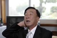 Кадр Легенда о седьмом ноже