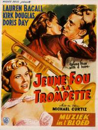 Постер Трубач