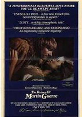 Возвращение Мартина Герра