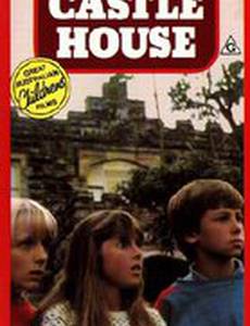 Mystery at Castle House