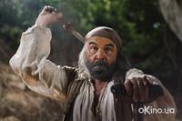 Кадр Остров сокровищ