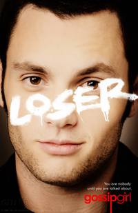 Постер Сплетница