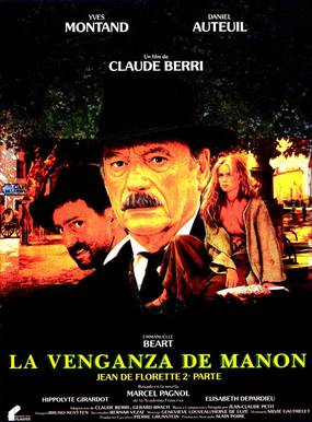 Манон с источника