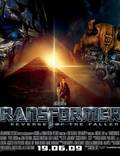 Постер из фильма "Трансформеры 2: Месть падших" - 1