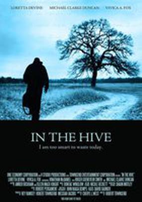 In the Hive
