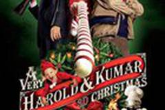Убойное Рождество Гарольда и Кумара