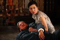 Кадр Принцесса и семь мастеров кунг-фу