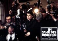 Кадр Год Дракона