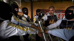 Кадр из фильма "Наркокультура" - 2