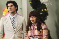 Кадр Дурнушка