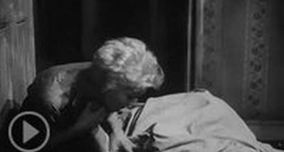 Трейлер