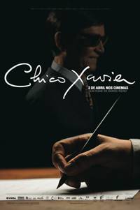 Постер Шику Шавьер