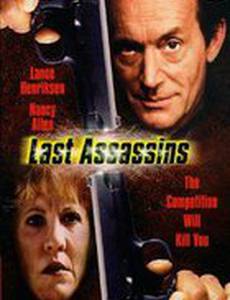 Ядерная скала