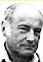 Игорь Амасийский фото