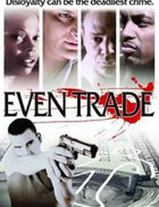Even Trade