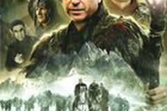 Великий Мерлин (мини-сериал)