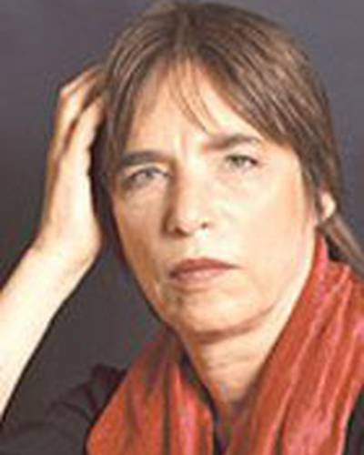 Нурит Авив фото