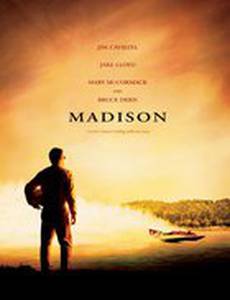 Мэдисон