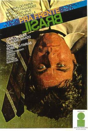 Вперед, Бразилия