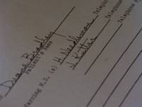 Кадр Существо в корзине