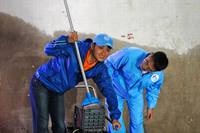 Кадр Рай океана