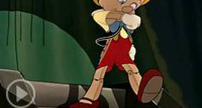 Фрагмент №3 (русский)