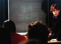 Кадр Патриотка