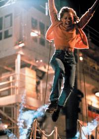 Кадр Стиратель