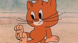 Кадр из фильма "Чертенок с пушистым хвостом" - 1