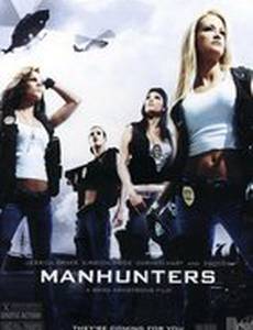 Manhunters (видео)
