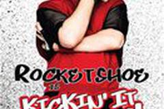 Танцуй до упаду