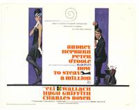 Постер Как украсть миллион