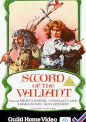 Легенда о сэре Гавейне и зеленом рыцаре