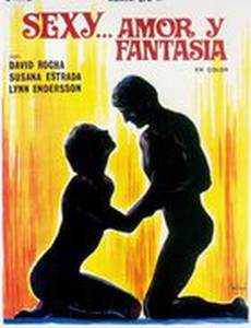 Секс, любовь и мечты