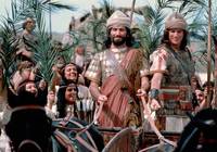 Кадр Царь Давид