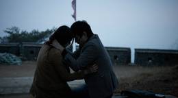 Кадр из фильма "Хэвон – ничья дочь" - 1