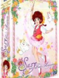 Mahô no idol Pastel Yumi