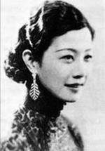 Жуань Линъюй фото