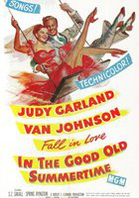 Старым добрым летом