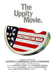 Человек-арбуз