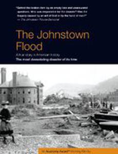 Наводнение в Джонстауне