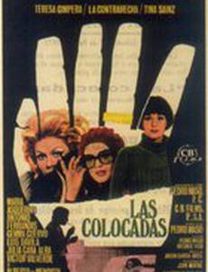 Las colocadas