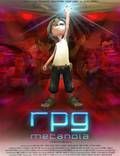 Постер из фильма "RPG Metanoia" - 1