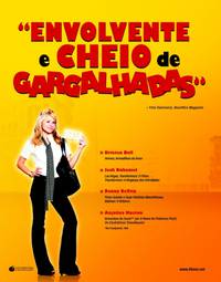 Постер Однажды в Риме