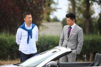 Кадр Я согласна